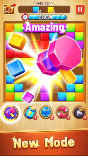 Block Puzzle - Blast Game Capture d'écran 2