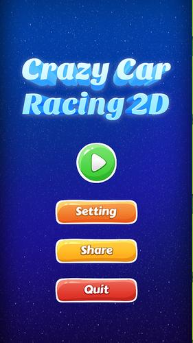 Easy Car Racing Game 2D Car應用截圖第0張