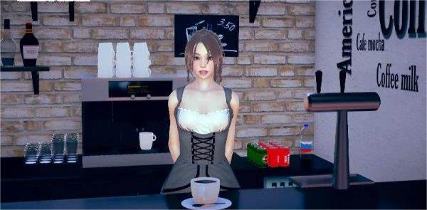 A clever name Capture d'écran 0