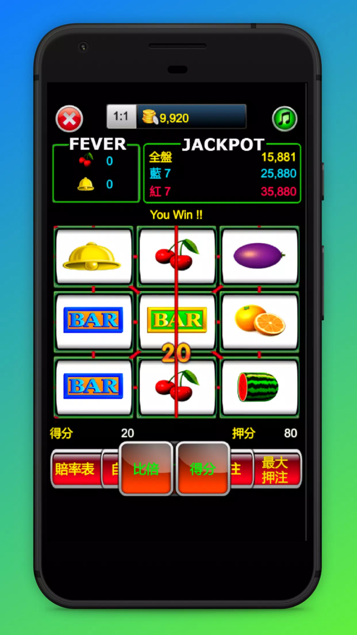 Super 97 Slot Machine,Roulette ဖန်သားပြင်ဓာတ်ပုံ 2