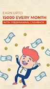 FreeKaaMaal -Cashback & Coupon Captura de pantalla 2