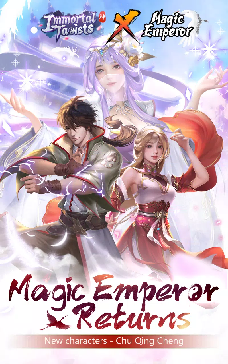 Immortal Taoists - Idle Manga Zrzut ekranu 0