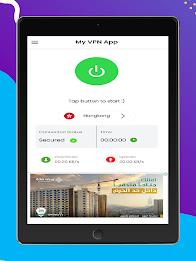 Mango Vpn Fast Screenshot 0