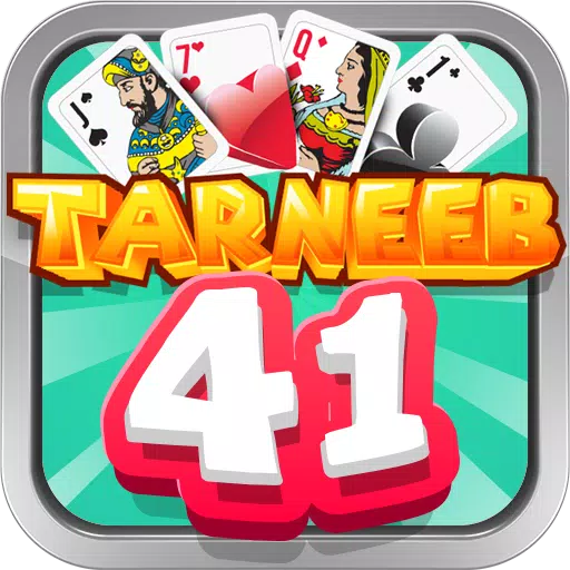 Tarneeb 41