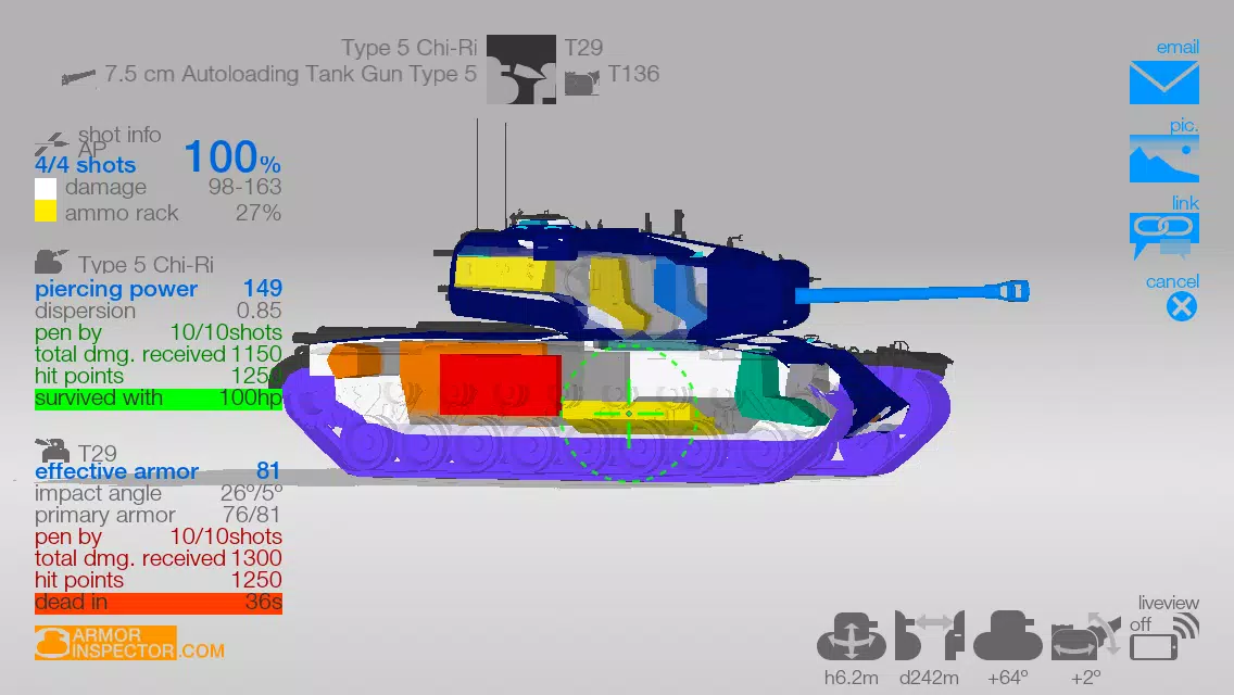 Armor Inspector - for WoT स्क्रीनशॉट 0