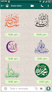 Islamic Sticker: WAStickerApps Ảnh chụp màn hình 2