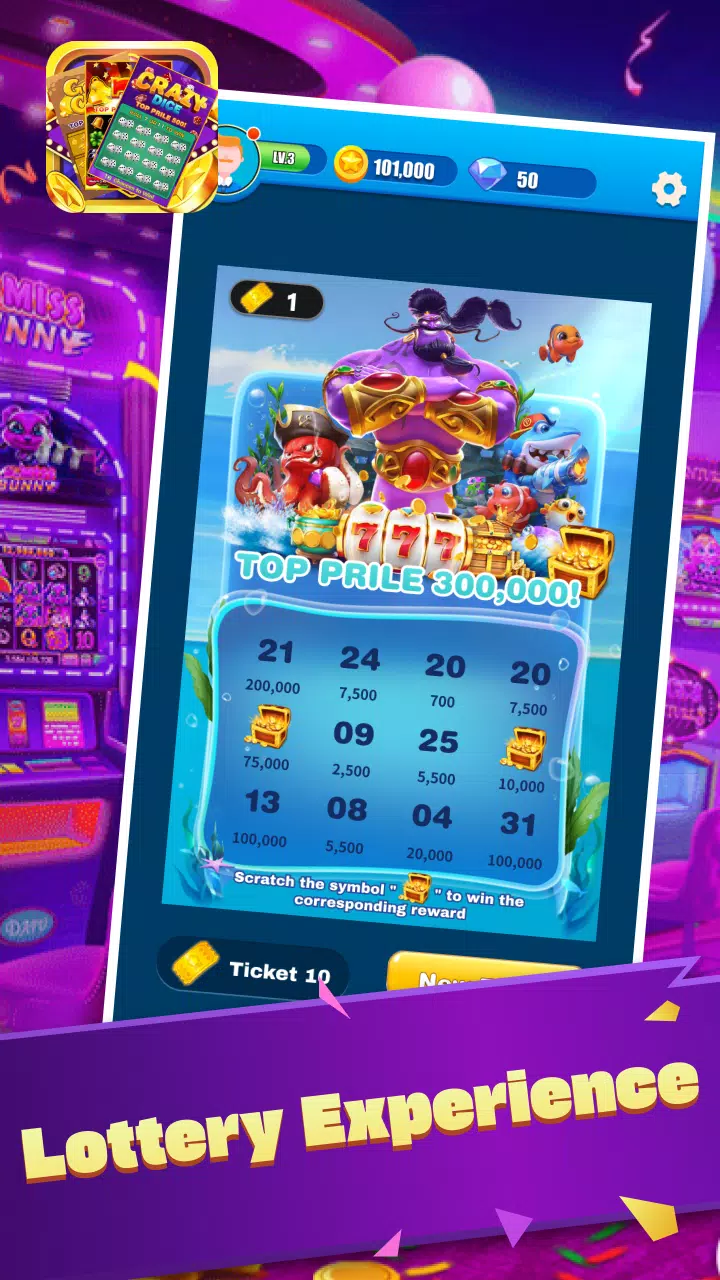 Lucky Lottery Screenshot 1