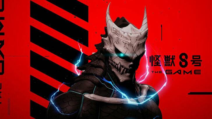 Kaiju No. 8: Permainan menggoda tangkapan skrin dalam permainan bersama kempen hadiah