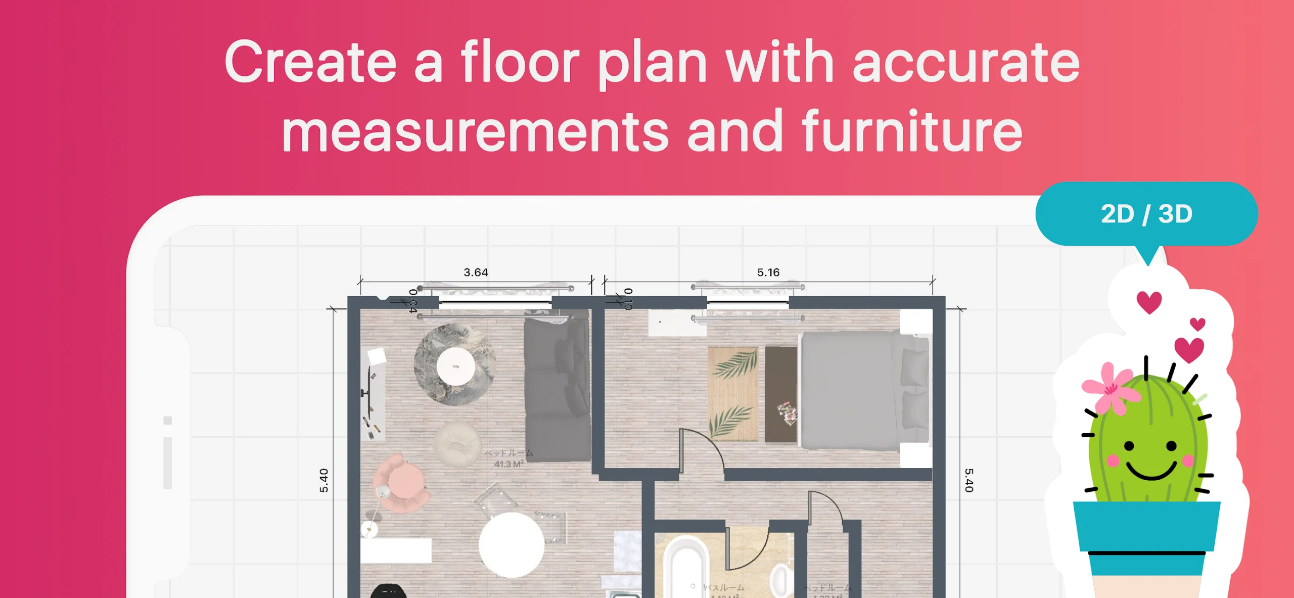 Room Planner Home Interior & Floorplan Design 3D應用截圖第2張