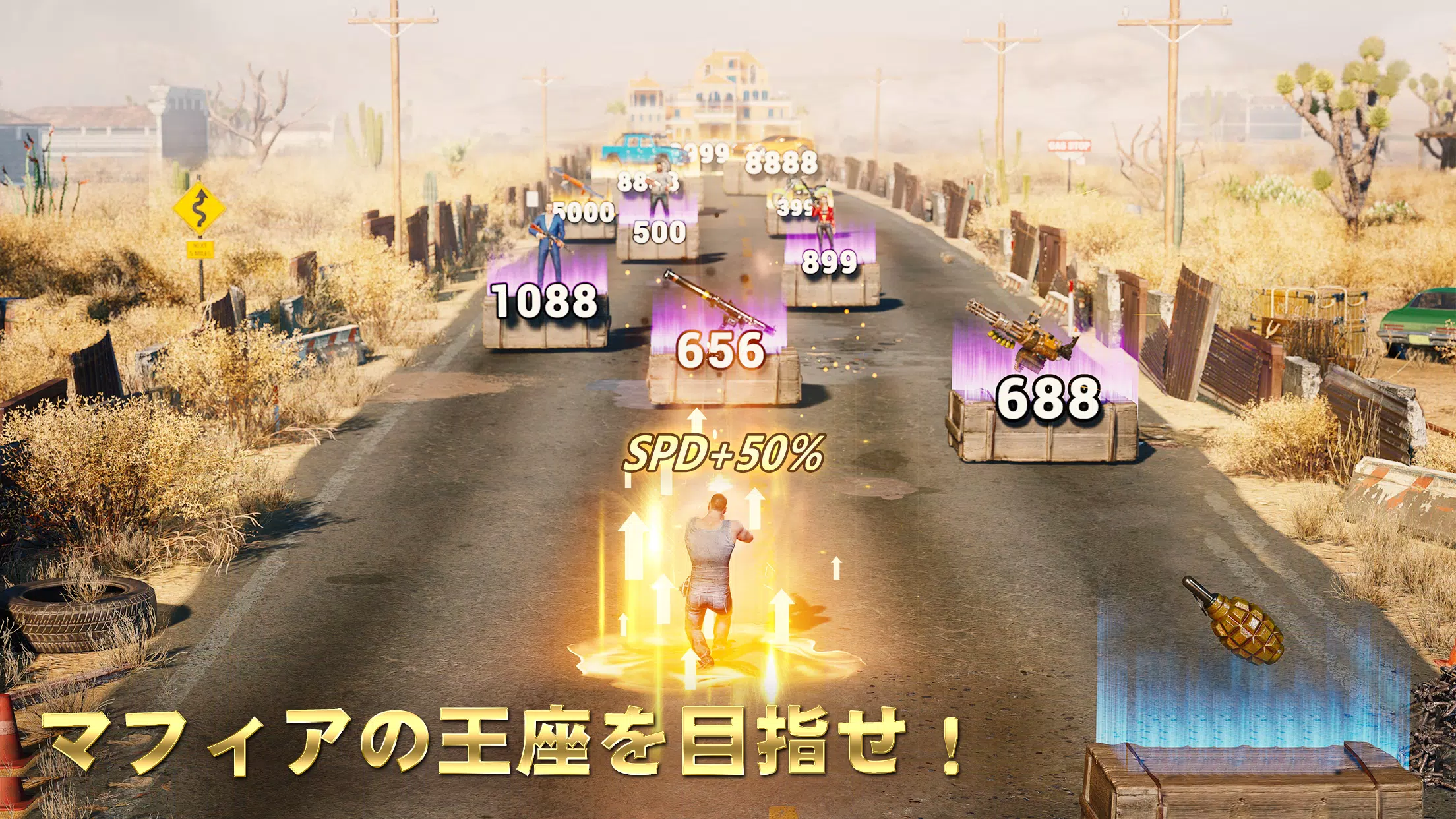 ザ・グランドマフィア Скриншот 2