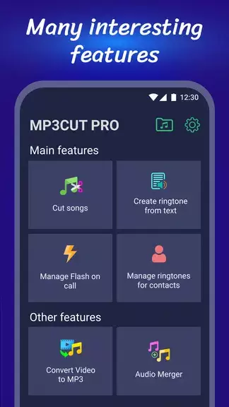 鈴聲製作 - MP3 Cutter