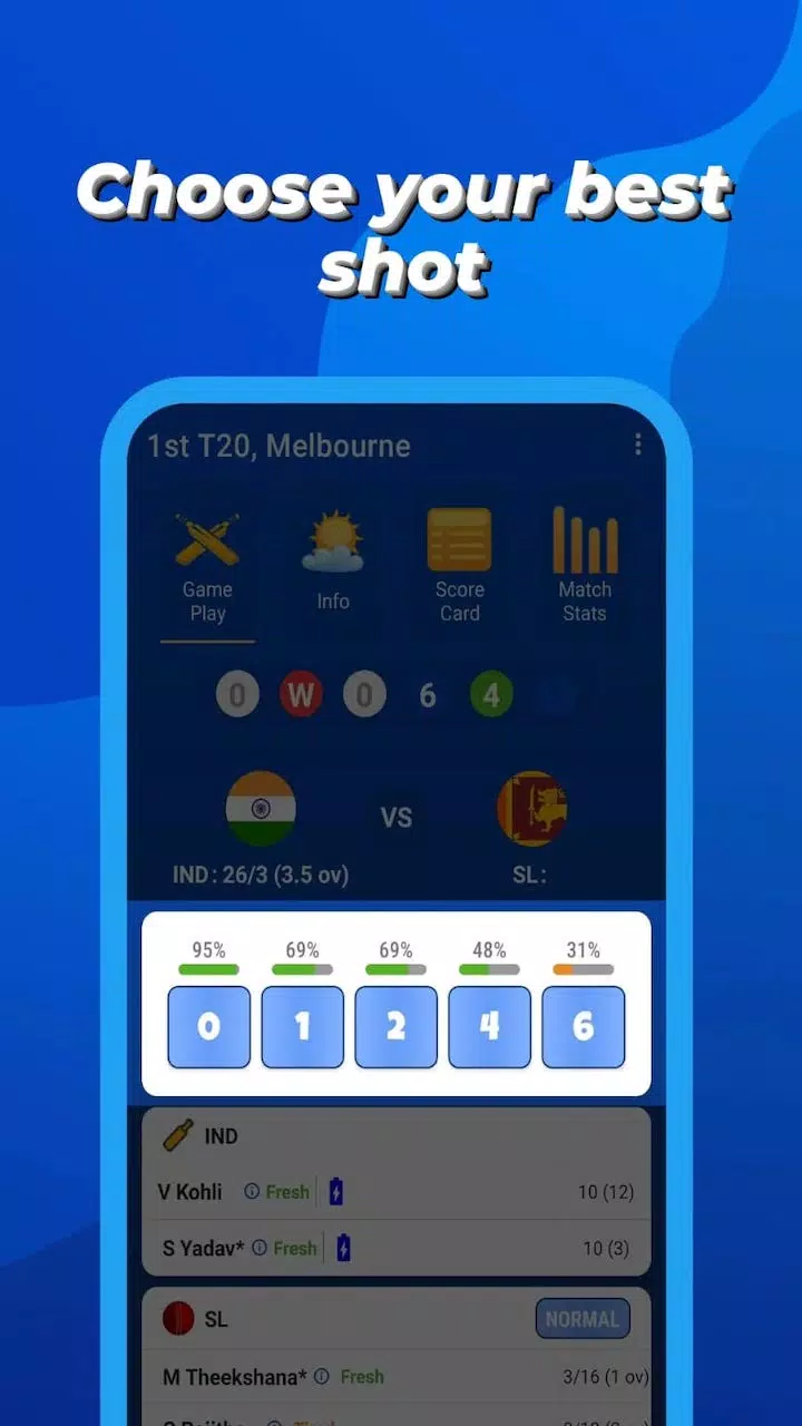 Cricket Manager Journey स्क्रीनशॉट 3