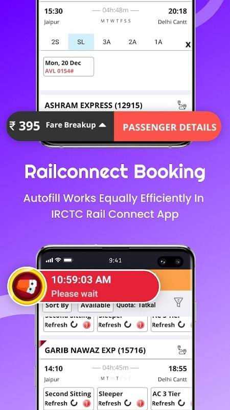 Confirm Train Ticket Booking Screenshot 1