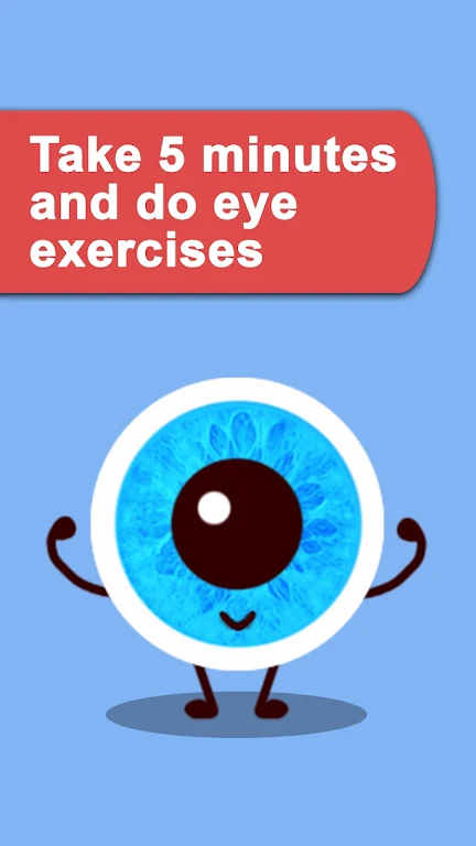 Eye Exercise: Improve Eyesight 스크린샷 0