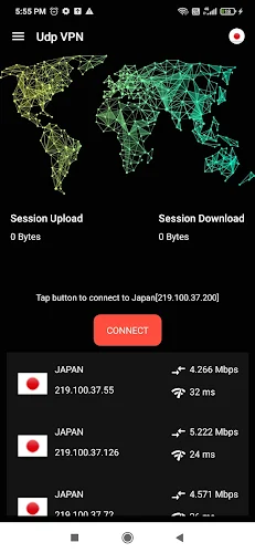 Udp VPN スクリーンショット 1