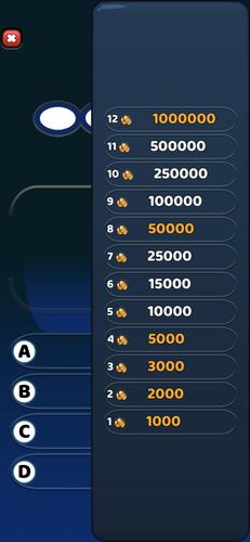 HotSeat Quiz應用截圖第1張