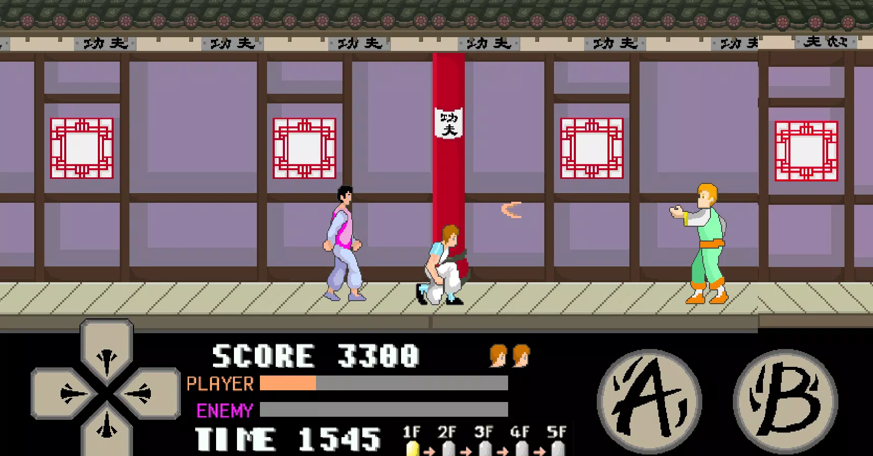 kung fu master arcade ဖန်သားပြင်ဓာတ်ပုံ 2