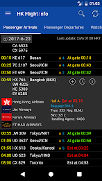 Hong Kong Flight Info應用截圖第0張