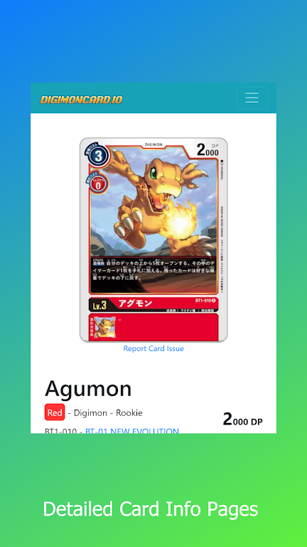 Deck Builder for Digimon TCG 스크린샷 1