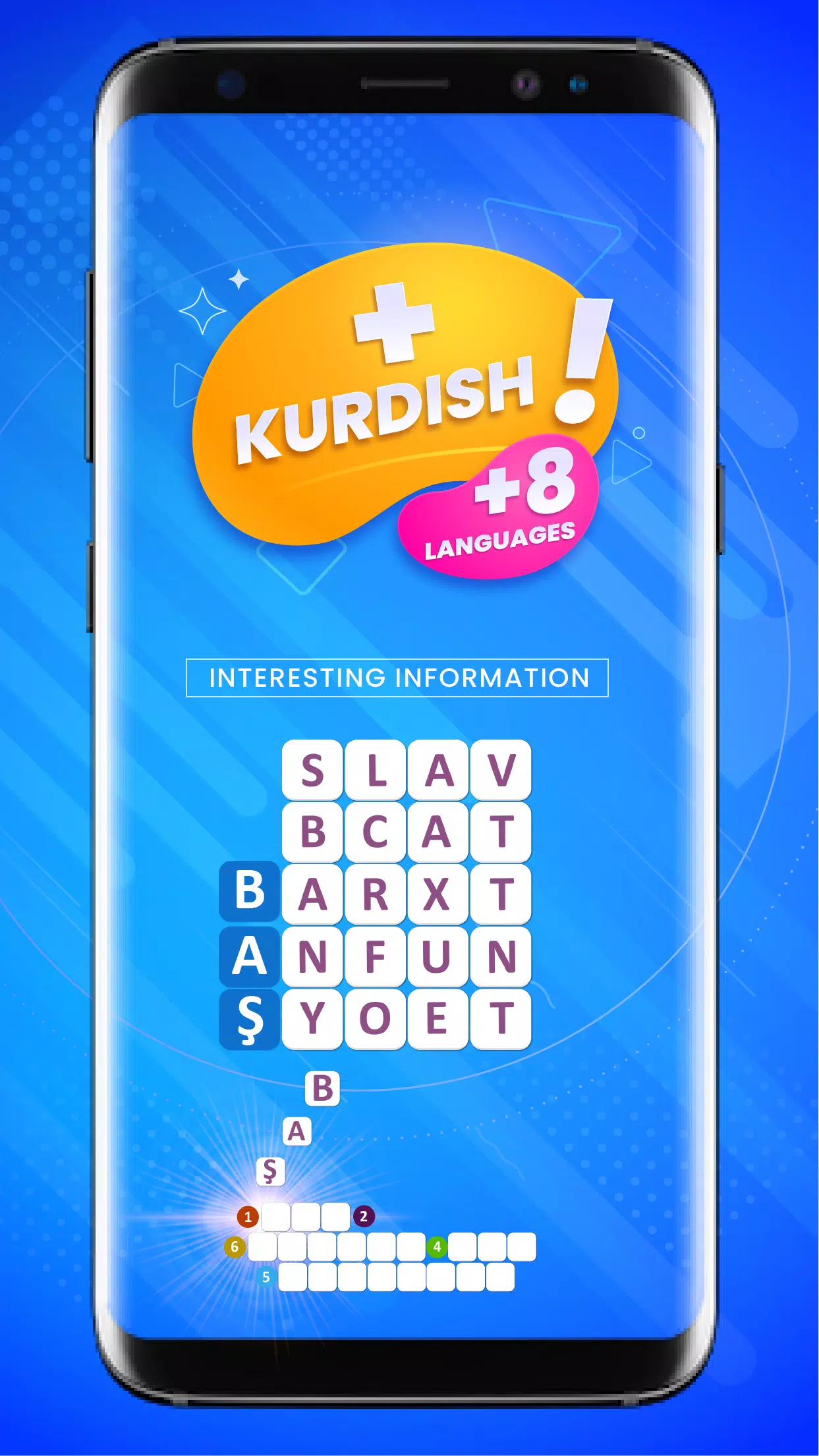 English Word Learning Game Screenshot 1