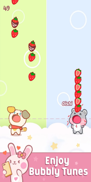 Amis duo: jeux de musique pour animaux de compagnie