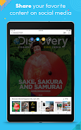 Discovery Channel Magazine應用截圖第0張