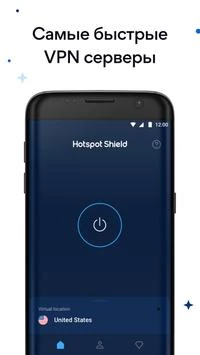 HotspotShield VPN: Fast Proxy應用截圖第0張