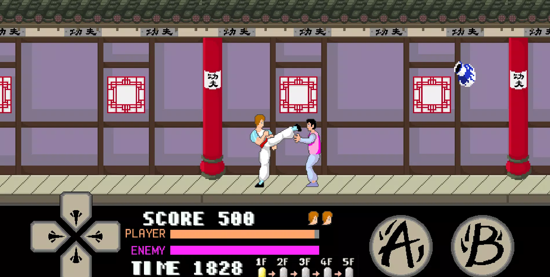 kung fu master arcade ဖန်သားပြင်ဓာတ်ပုံ 1