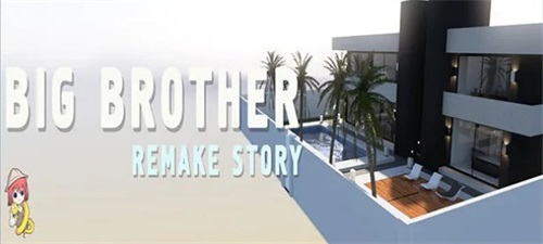 Big Brother: Ren’Py – Remake Story [Holidays – v0.01] スクリーンショット 2