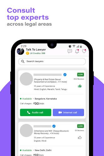 LegalKart - Your Legal Advisor স্ক্রিনশট 0