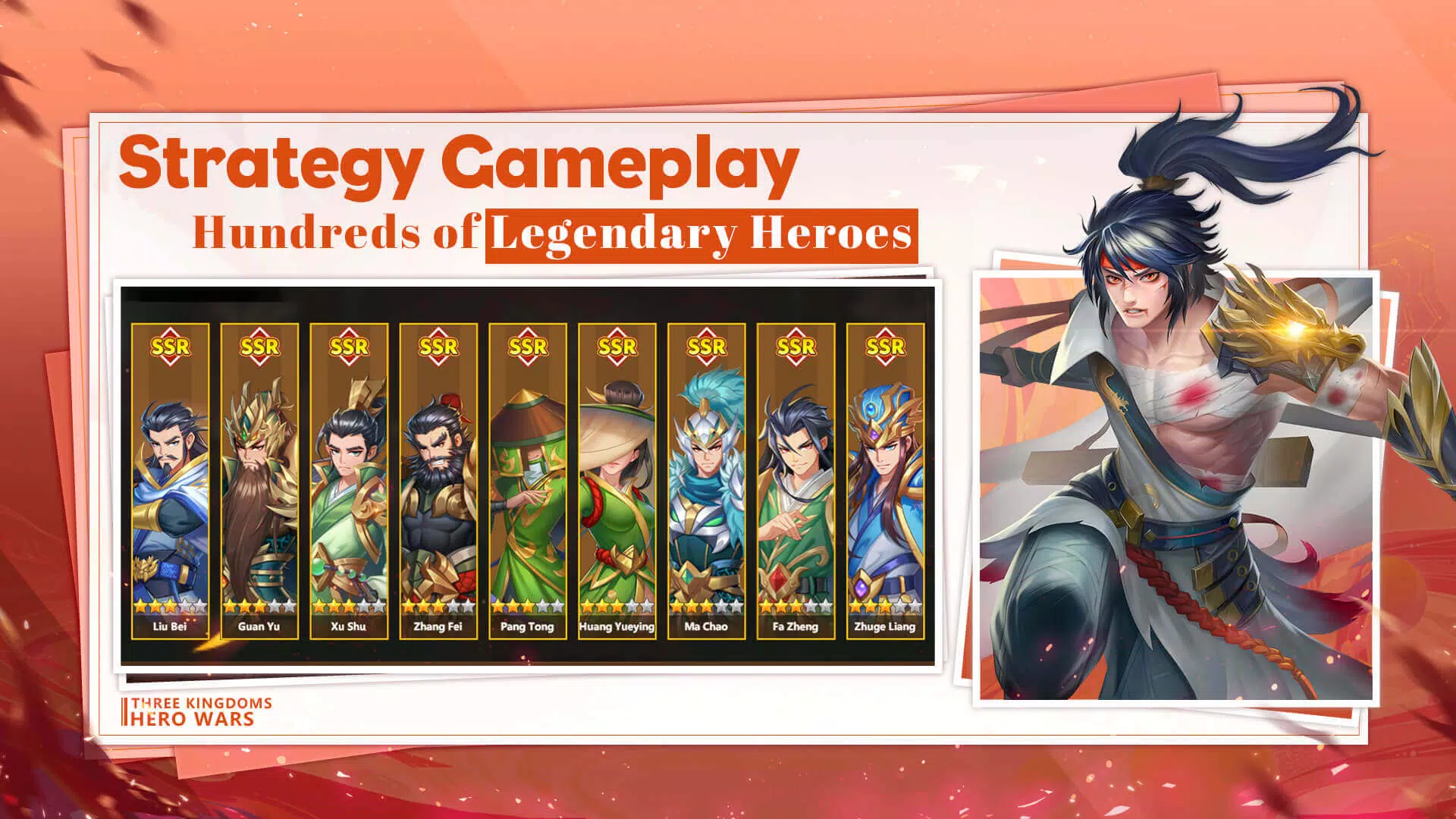 Three Kingdoms: Hero Wars Screenshot 0