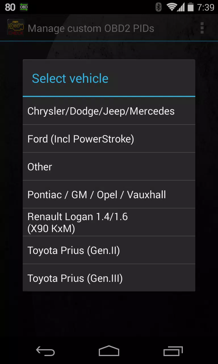 Advanced LT for RENAULT应用截图第3张