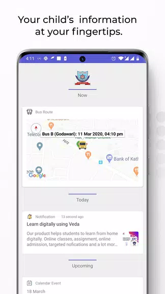 Noble School Скриншот 2