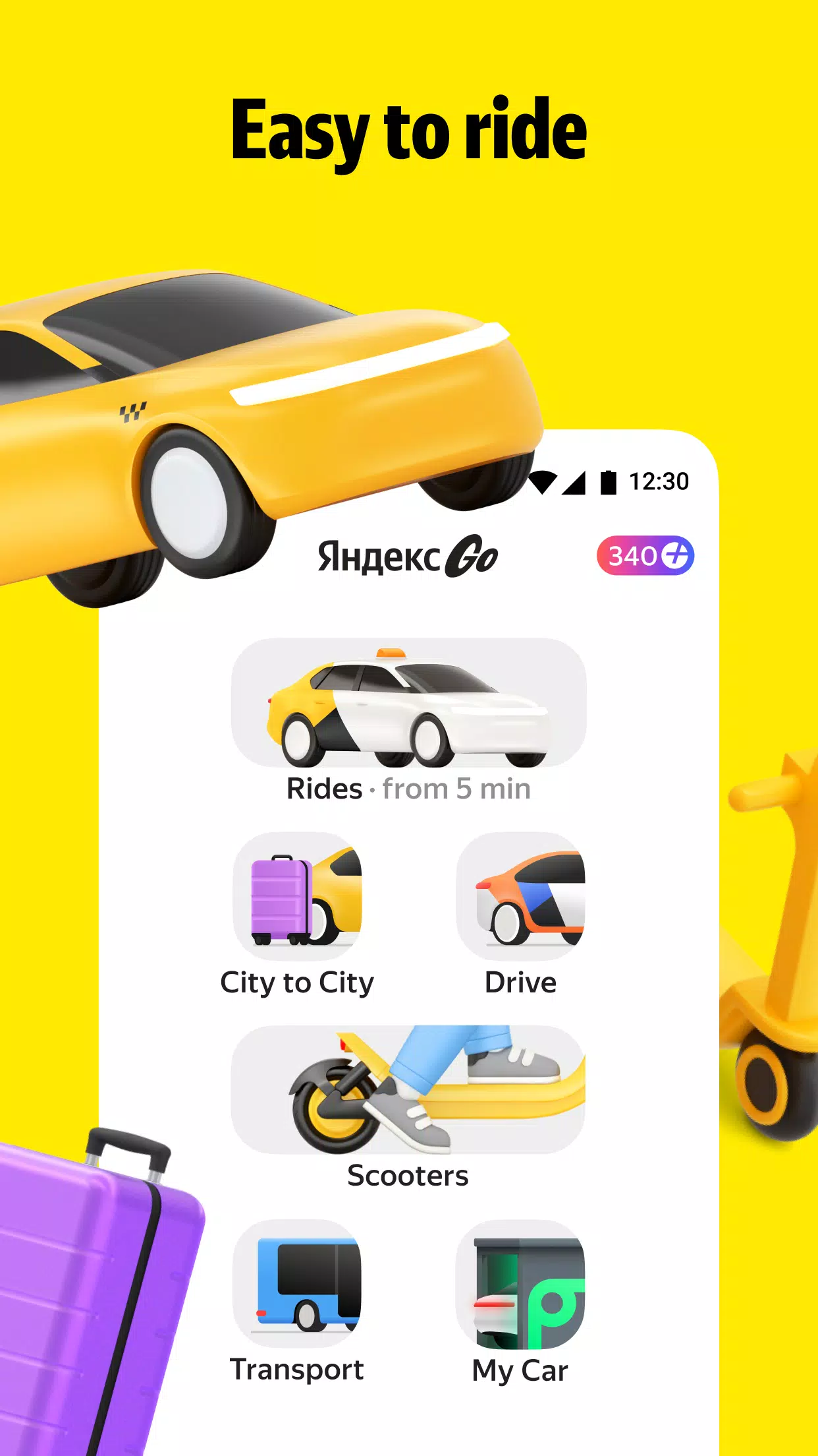 Yandex Go: Taxi Food Delivery Screenshot 2