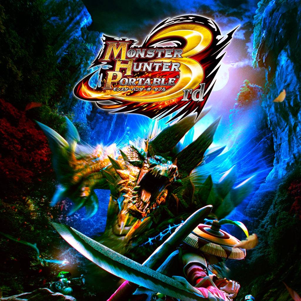 Monster Hunter Portable 3rd