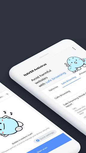 NAVER Antivirus Capture d'écran 1