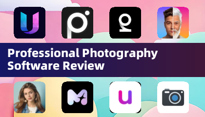 Professional Photography Software Review