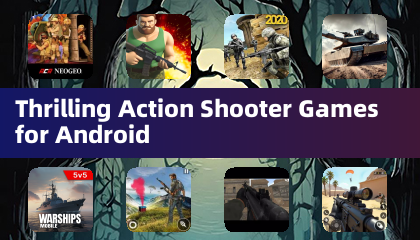 Android向けスリリングなアクションシューターゲーム
