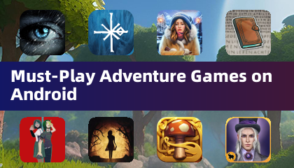 Android上必玩的冒險遊戲