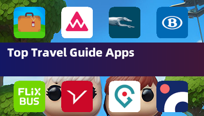 最佳旅遊指南應用程式