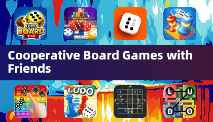フレンドと楽しむ協力ボードゲーム