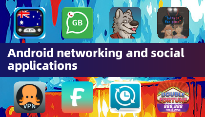 Android 网络与社交应用