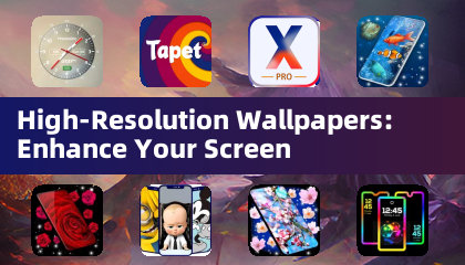 고해상도 월페이퍼: 화면을 더욱 빛나게 하세요