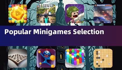 인기 미니게임 세트