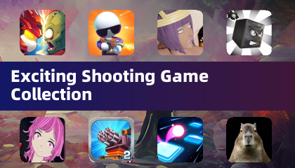 흥미진진한 슈팅 게임 컬렉션