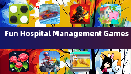 재미있는 병원 관리 게임