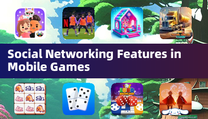 모바일 게임의 소셜 네트워킹 기능