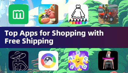 購物享免運費的頂尖應用程式