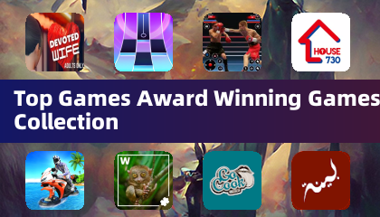 頂尖遊戲 獲獎遊戲合集