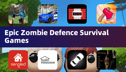 史诗僵尸防御生存游戏